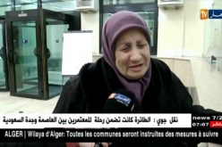 حج 2018: بنك الجزائر..3600 حاج أتموا تسديد تكلفة الحج خلال ثلاثة أيام