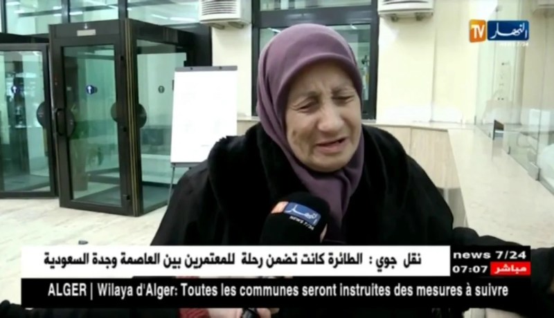 حج 2018: بنك الجزائر..3600 حاج أتموا تسديد تكلفة الحج خلال ثلاثة أيام