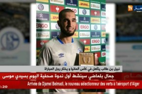 نبيل بن طالب يتأهل في كأس ألمانيا و يختار رجل المباراة