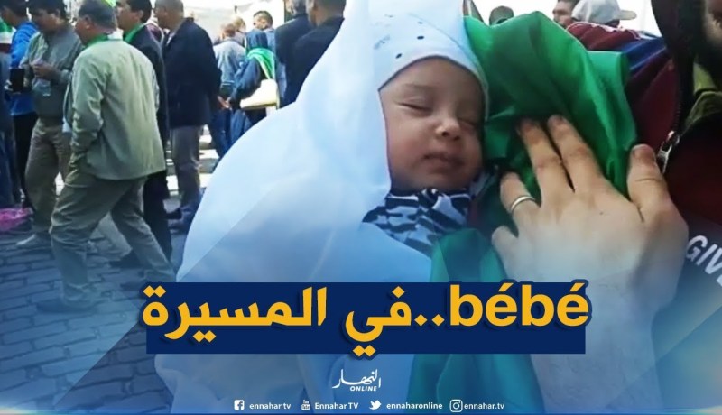 الرضيع “آدم” لا يتجاوز عمره الشهرين يشارك في المسيرة