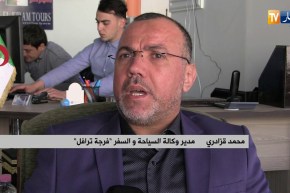 عمرة : ضريبة “ألفي ريال سعودي ” على المعتمرين …تهدد مستقبل الوكالات السياحية