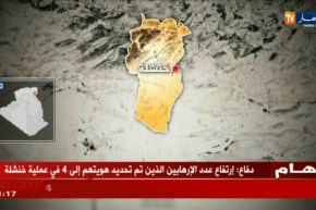 تحديد هوّية إرهابيين إثنين آخرين المقضي عليهم في عملية خنشلة !!