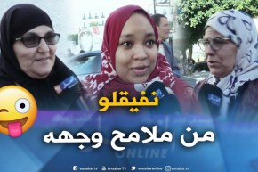 صريح جدا: هكذا تساعدك لغة الجسد في كشف كذب زوجك