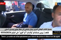 وصول الناخب الوطني الجديد “جمال بلماضي” إلى مطار هواري بومدين
