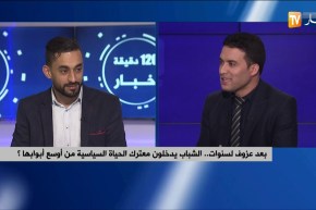 طلبة جامعيون يبدعون في الحراك الشعبي بلافتات بكل اللغات