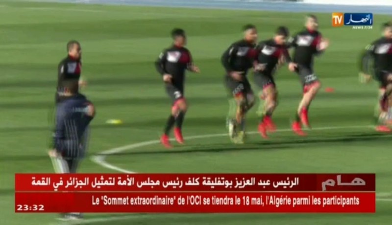 إتحاد العاصمة في كينيا لتأكيد بدايته القوية في كأس الكاف