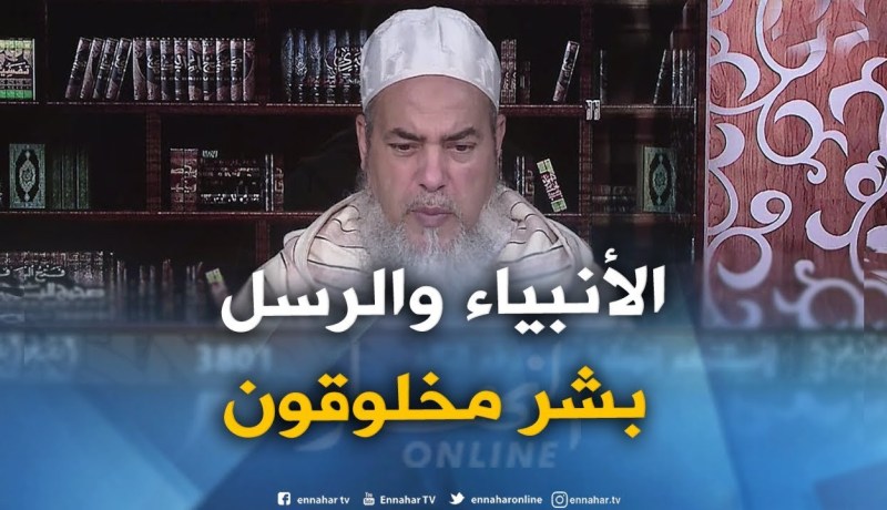 الشيخ شمس الدين يرد: “الأنبياء.. يأكلون.. ويشربون.. وينسون.. وينامون.. ويمرضون.. ويموتون”