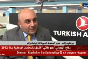 طيران: تخفيضات ووجهات جديدة تعرضها شركات الطيران الأجنبية على الجزائريين