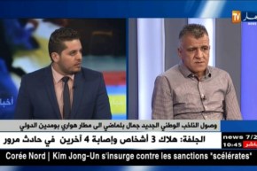 رشيد رجراج: “مهمة بلماضي الأوّلية  تشخيص داء المنتخب الوطني..وهذا بإنشاء حوارات فردية مع اللاعبين”