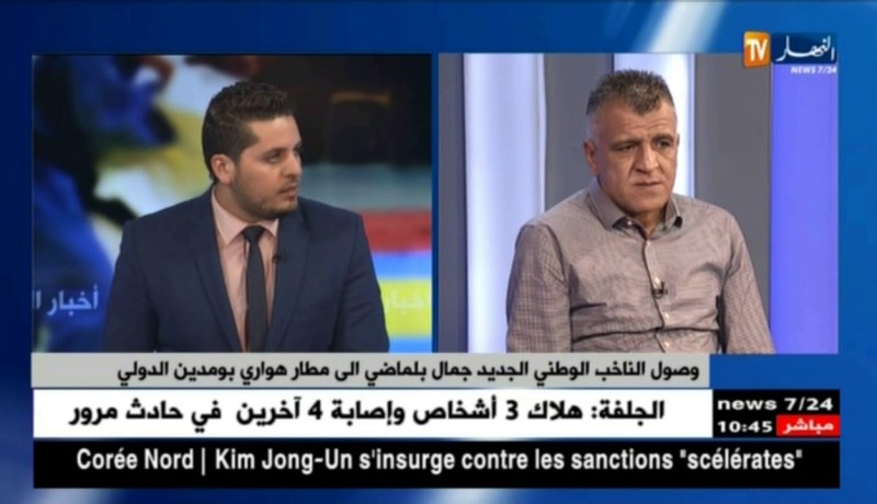 رشيد رجراج: “مهمة بلماضي الأوّلية  تشخيص داء المنتخب الوطني..وهذا بإنشاء حوارات فردية مع اللاعبين”