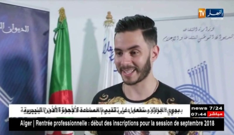 الفنانون الجزائريون..إطلالات حسب أذواقهم الخاصة !!