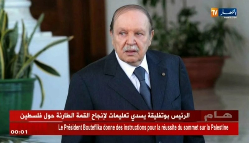 الجزائر تقرر المشاركة في قمة طارئة دعت لها تركيا حول فلسطين