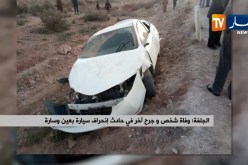 الجلفة: وفاة شخص و جرح آخر في حادث إنحراف سيارة بعين وسارة