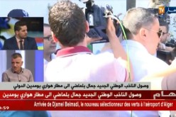 رشيد رجراج :” اليوم الناخب الوطني لازم يتكلم على الأهداف ديالو وليس الحلول !! “