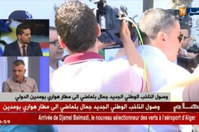 رشيد رجراج :” اليوم الناخب الوطني لازم يتكلم على الأهداف ديالو وليس الحلول !! “