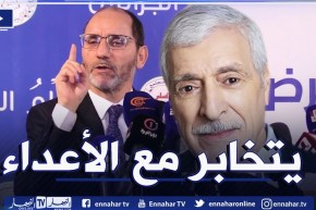 ” مقري :”فرحات مهني يتآمر مع الصهـ.ـاينة لازم يتحاسب..والأفلان والأرندي مايطلعوش بلا تزوير