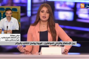 بين الإستهتار والتراخي للمواطنين.. كورونا يواصل إنتشاره بالجزائر