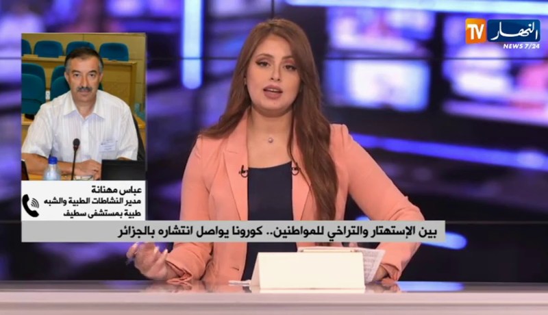 بين الإستهتار والتراخي للمواطنين.. كورونا يواصل إنتشاره بالجزائر