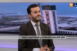 ضيف حديث الصحافة:  قطاع النقل يتجند للمساهمة في مواجهة فيروس كورونا