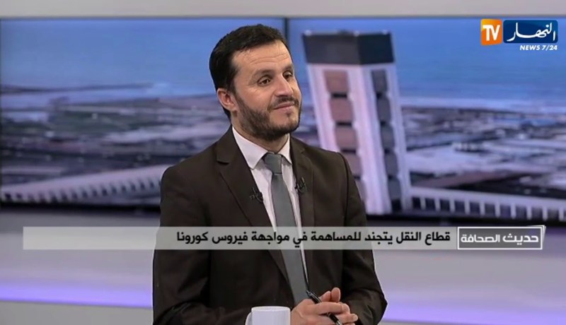 ضيف حديث الصحافة:  قطاع النقل يتجند للمساهمة في مواجهة فيروس كورونا