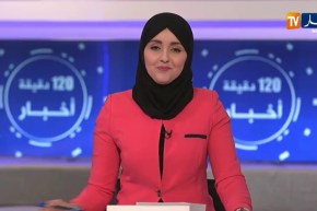 وزير التجارة:  سياسة تركيب السيارات المعتمدة سابقا لم تحقق الأهداف الإقتصادية المنشودة