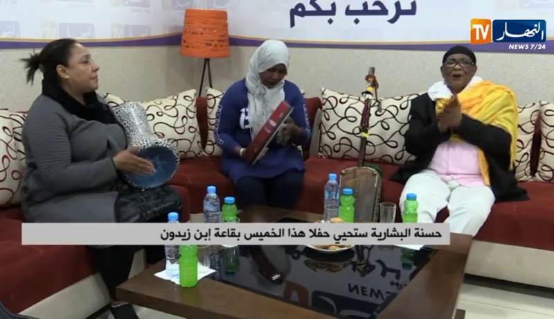 “حسنة البشارية” ستحيي حفلا هذا الخميس بقاعة إبن زيدون