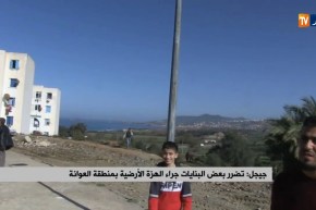 مختصة في البناء: “عدم إحترام معايير مواد البناء حطر على حياة المواطن في حالة الكوارث الطبيعية”