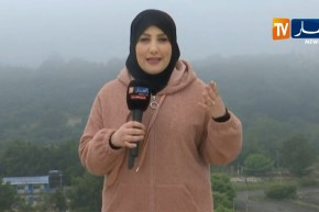 طقس/ ضباب كثيف على جل المناطق الشمالية..مسحوب بإرتفاع في نسبة الرطوبة