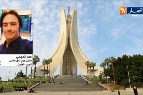 طقس/ إنحباس مطري بشمال إفريقيا…الخبراء يفسرون