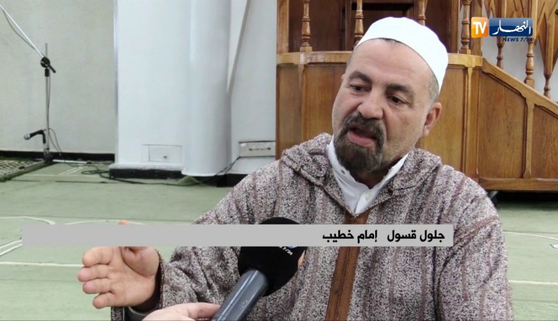 مجتمع.. الطلاق عبرالماسنجر..أزواج في رحلة البحث عن فتوى شرعية