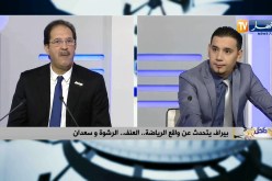بيراف للزوير السابق ولد علي ..  “ما صرا والو والسماح ما بيناتنا”..!!