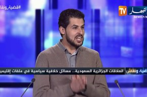 ناشط في المجتمع المدني: السعودية في ورطة وبن سلمان يريد التخلص من أدرانه بزيارته للجزائر