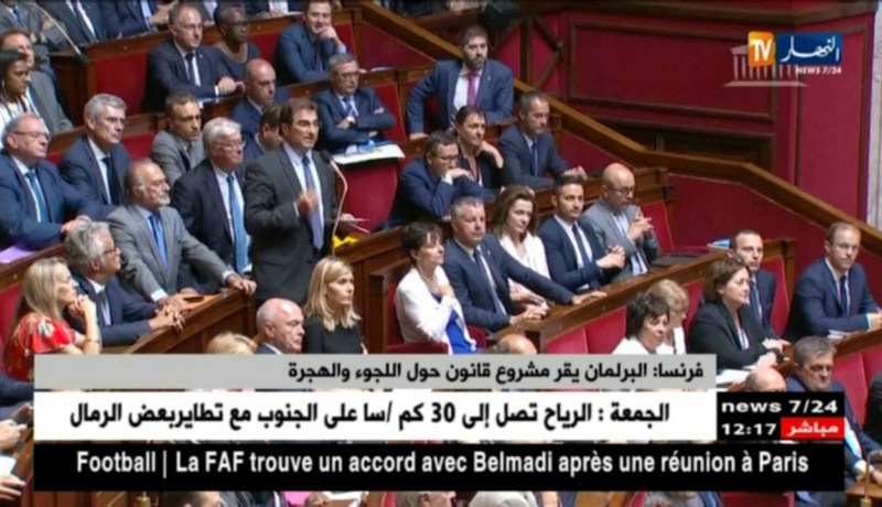 فرنسا : البرلمان يقر مشروع قانون حول اللجوء والهجرة