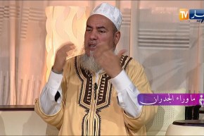 الشيخ شمس: الدين يجب تكليف الأئمة بتوثيق الزواج