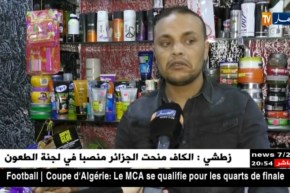 سكن: المئات من المكتتبين في “عدل 1” على موعد مع إستلام سكناتهم