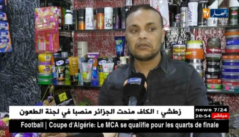 سكن: المئات من المكتتبين في “عدل 1” على موعد مع إستلام سكناتهم