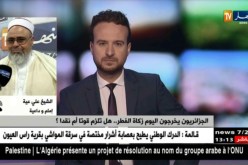الجزائريون يخرجون اليوم زكاة الفطر….هل تلزم قوتا أم نقدا…..؟