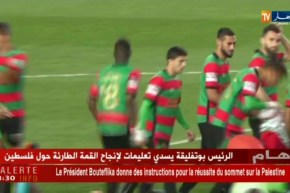 العميد يطيح بالوفاق وينفرد بالوصافة في رابطة أبطال إفريقيا