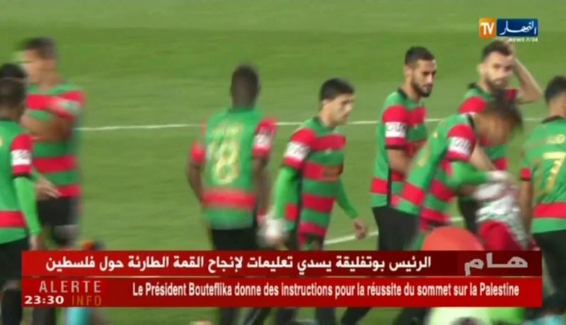 العميد يطيح بالوفاق وينفرد بالوصافة في رابطة أبطال إفريقيا