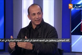 نقاش على المباشر: آلاف المواطنين يصطافون على الحدود للدخول إلى تونس..السياحة الجزائرية في خبر كان