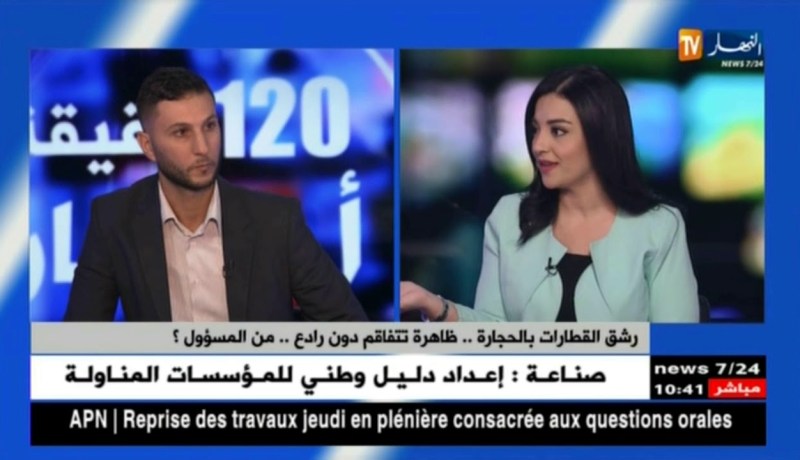 كابوس رشق القطارات بالحجارة..سائق قطار يروي معاناته اليومية مع الإعتداءات