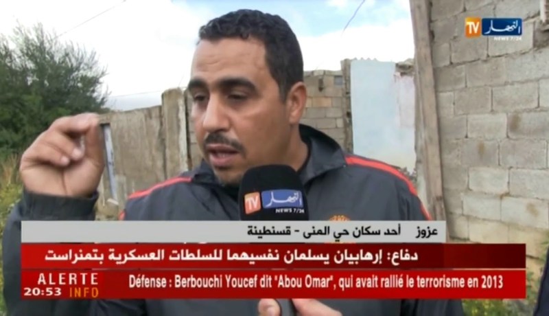 قسنطينة: الأمطار المتساقطة تغرق منازل عدة بأحياء الولاية