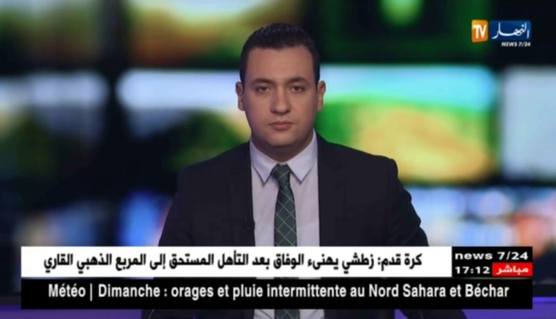 عبد الغاني زعلان: العمل بنضام الدفع لا يخص الطريق السيار الرابط بين المدية والبليدة