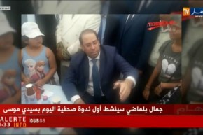 تونس: 2 مليون و 400 ألف جزائري زاروا البلاد خلال هذه السنة