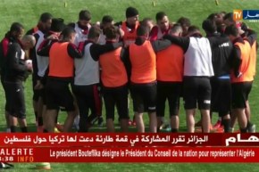 إنطلاق بطولة الرابطتين الأولى والثانية في موسمها الجديد يومي 10 و11 أوت