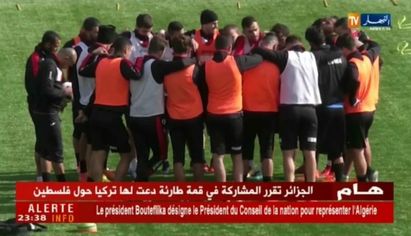 إنطلاق بطولة الرابطتين الأولى والثانية في موسمها الجديد يومي 10 و11 أوت