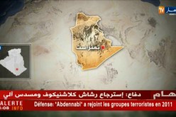 دفاع : إرهابي يسلم  نفسه لقوات الجيش بتمنراست