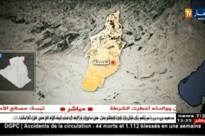 تبسة: والد يتسبب في قتل إبنه الرضيع بعد تعنيفه داخل البيت