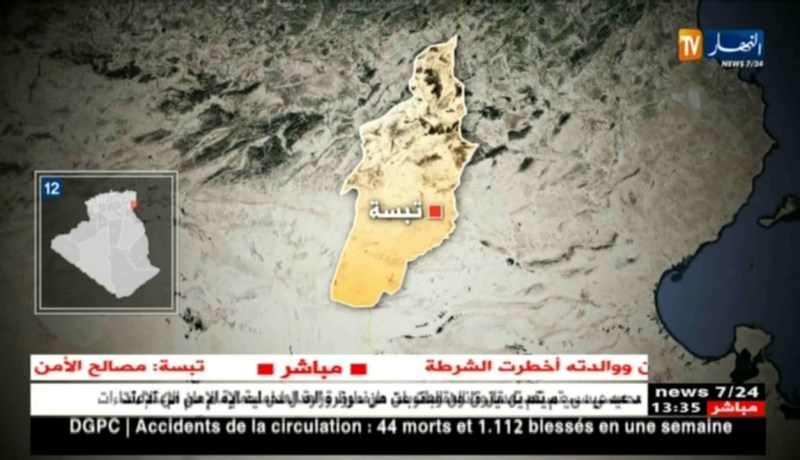 تبسة: والد يتسبب في قتل إبنه الرضيع بعد تعنيفه داخل البيت