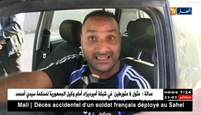 البيليدة: مفرغة عمومية تتسبب في أمراض جلدية خطيرة ببوقرة